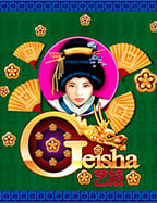 แนะนำ onslot678 เครดิต ฟรี พร้อมเจาะลึกเกม Jili