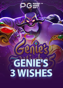 จีคลับ สล็อต มือ ถือ ดาวน์โหลด ง่ายๆ พร้อมมันส์ได้ทุกที่