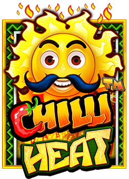 Volcano รีวิว: สูตรเด็ดที่ไม่ควรพลาด