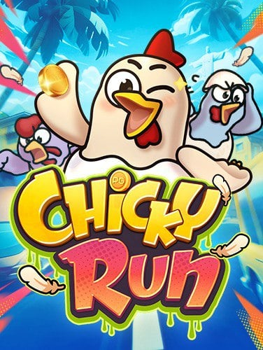 sky sport เว็บ พนัน ออนไลน์: วิธีเล่นเกมสล็อตอย่างง่าย